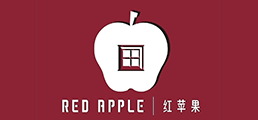 紅蘋果家具